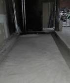 Centro Basura Cero