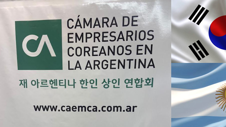 Centro Basura Cero